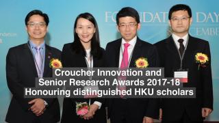 Croucher Research Awards 2017-18