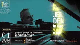 A journey of profundity with pianist Jeremy Denk
