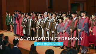 2018 Inauguration Ceremony highlights
