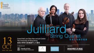 Juilliard String Quartet concert highlights