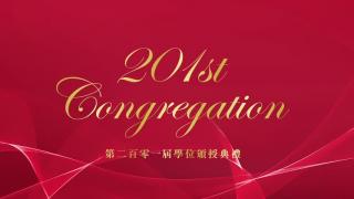 The 201st Congregation video highlights