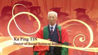 184th Congregation (2011) - Citation on Dr TIN Ka Ping