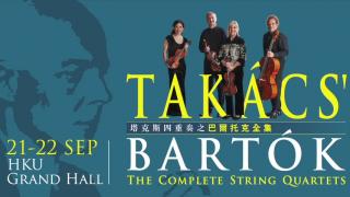 【Sheer Aural Pleasure】Takács Quartet Plays All Bartók