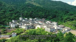 Sustainable Solutions for Hong Kong's Villages