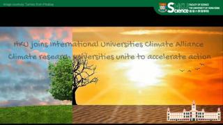 HKU Joins International Universities Climate Alliance