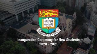 Inauguration Ceremony for New Students 2020-2021