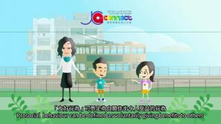 JC A-Connect Animation: ASD's Prosocial Behaviour