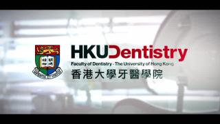 Free HKU Global Online Course - Implant Dentistry