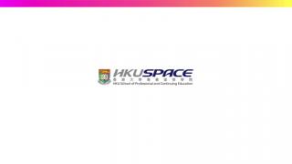 HKU SPACE FREE Online Course on FutureLearn-Enrol now