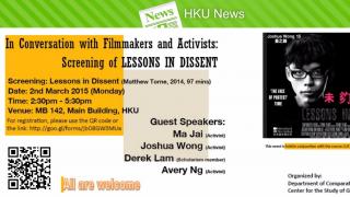 In Conversation with Filmmakers and Activists: Screening of LESSONS IN DISSENT