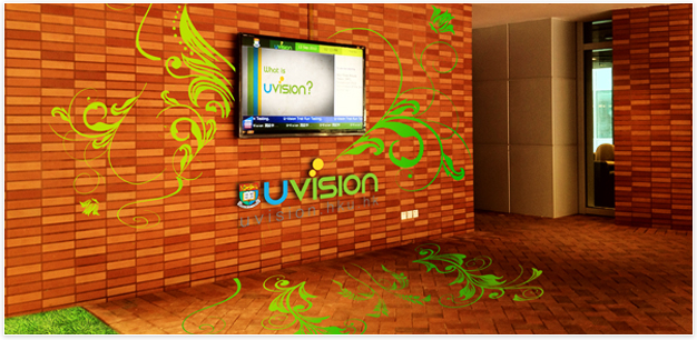 uvision display on centennial campus wall