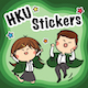 Express Yourself With HKU Stickers