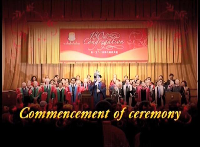 Commencement of the Congregation