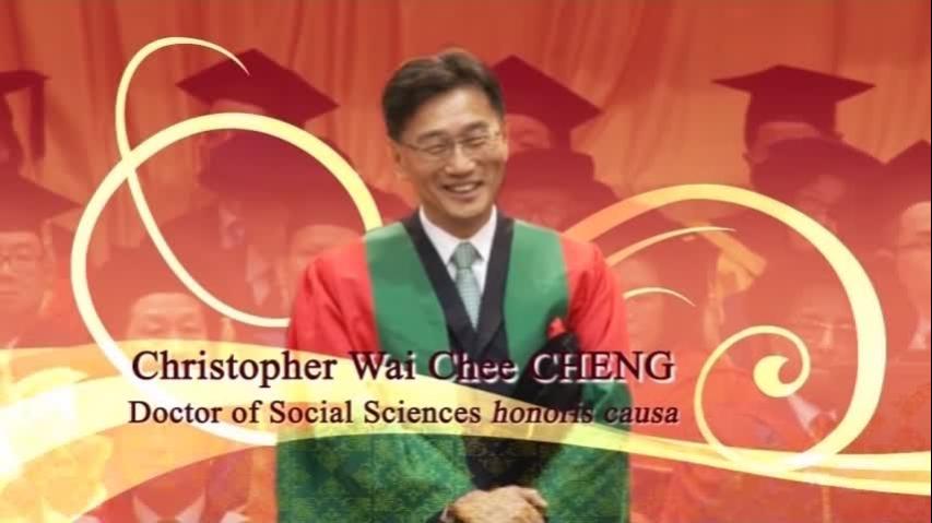 Conferment of the Honorary Degree upon Mr Christopher CHENG Wai Chee 