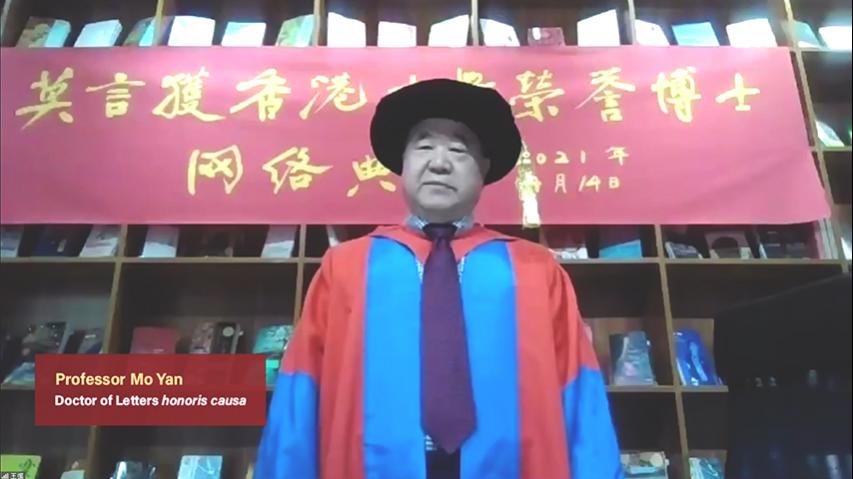 Conferment of the Honorary Degree upon Professor Mo Yan 