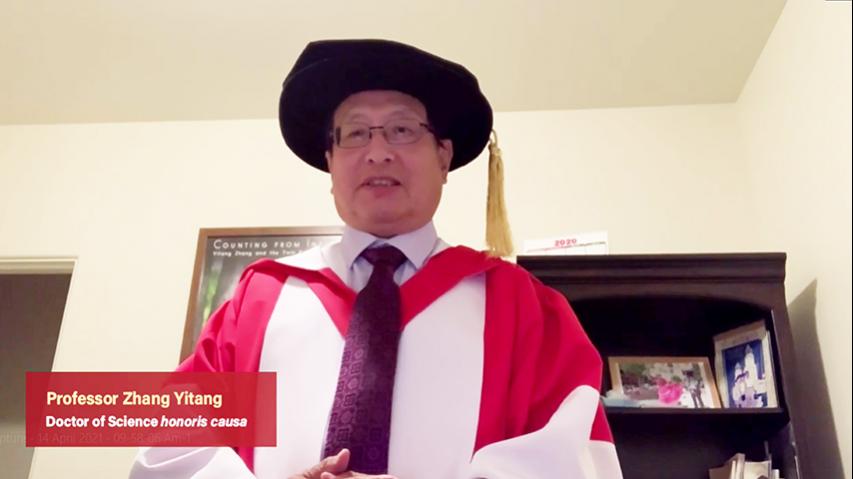 Conferment of the Honorary Degree upon Professor ZHANG Yitang