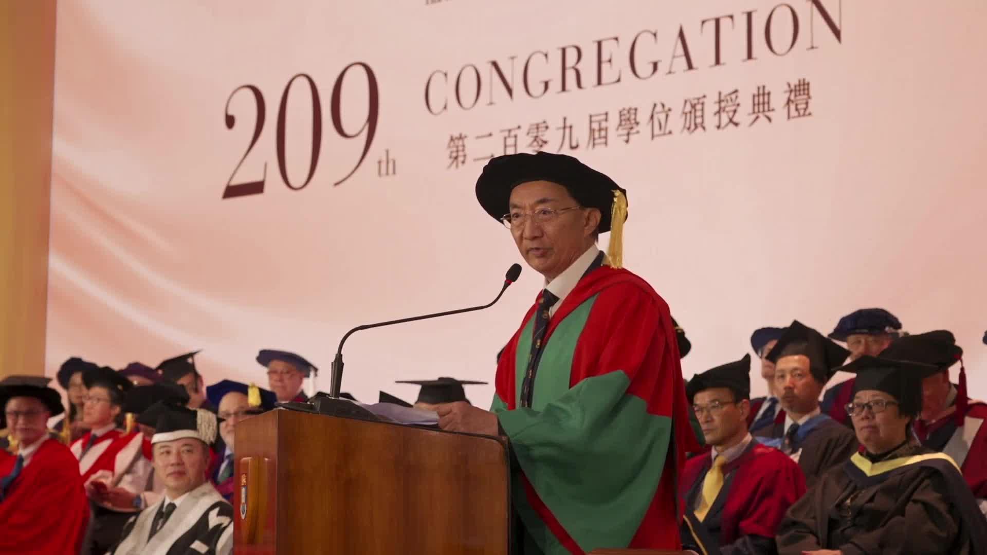 Speech by Dr Colin LAM 