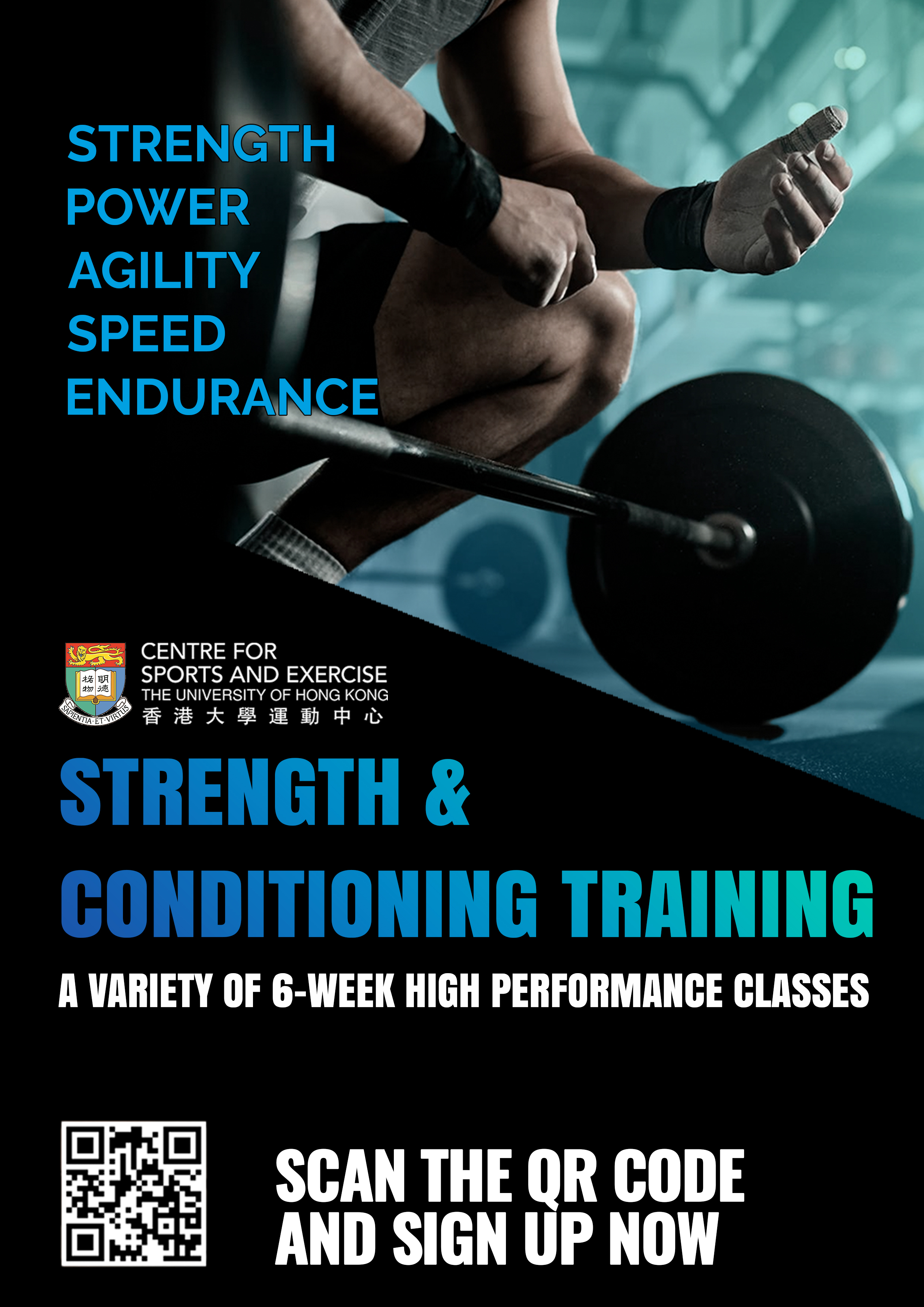 Strength and Conditioning Classes at HKU B-Active