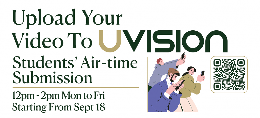 U-Vision Online