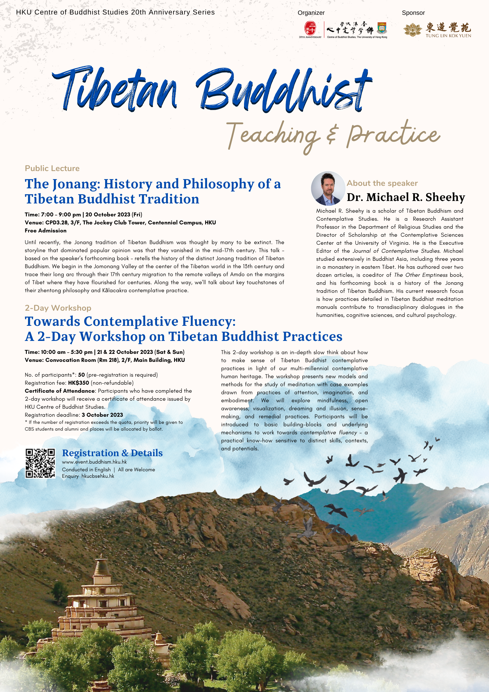 Lecture & Workshop on Tibetan Buddhism