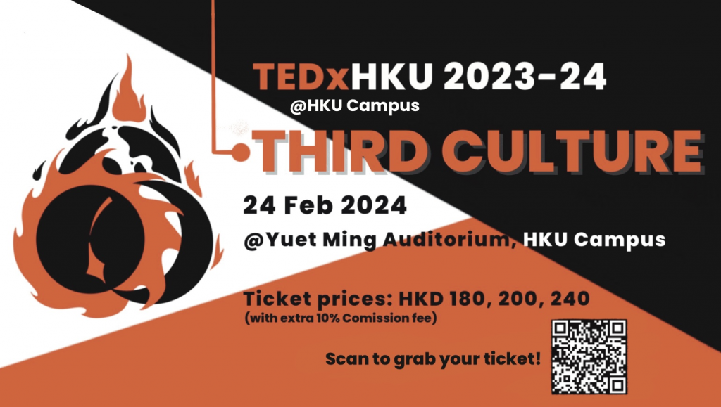 TEDx on Third Culture hosted at HKU (Horizontal)