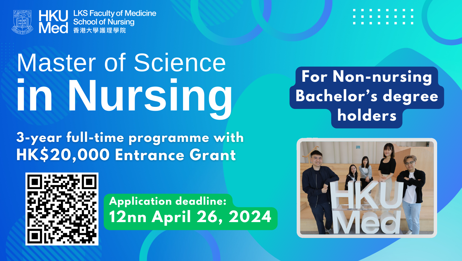 Master of Science in Nursing â Admission 2024-25