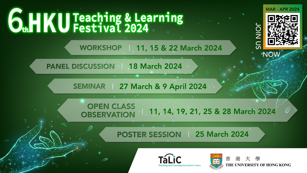 6th Teaching and Learning Festival 2024