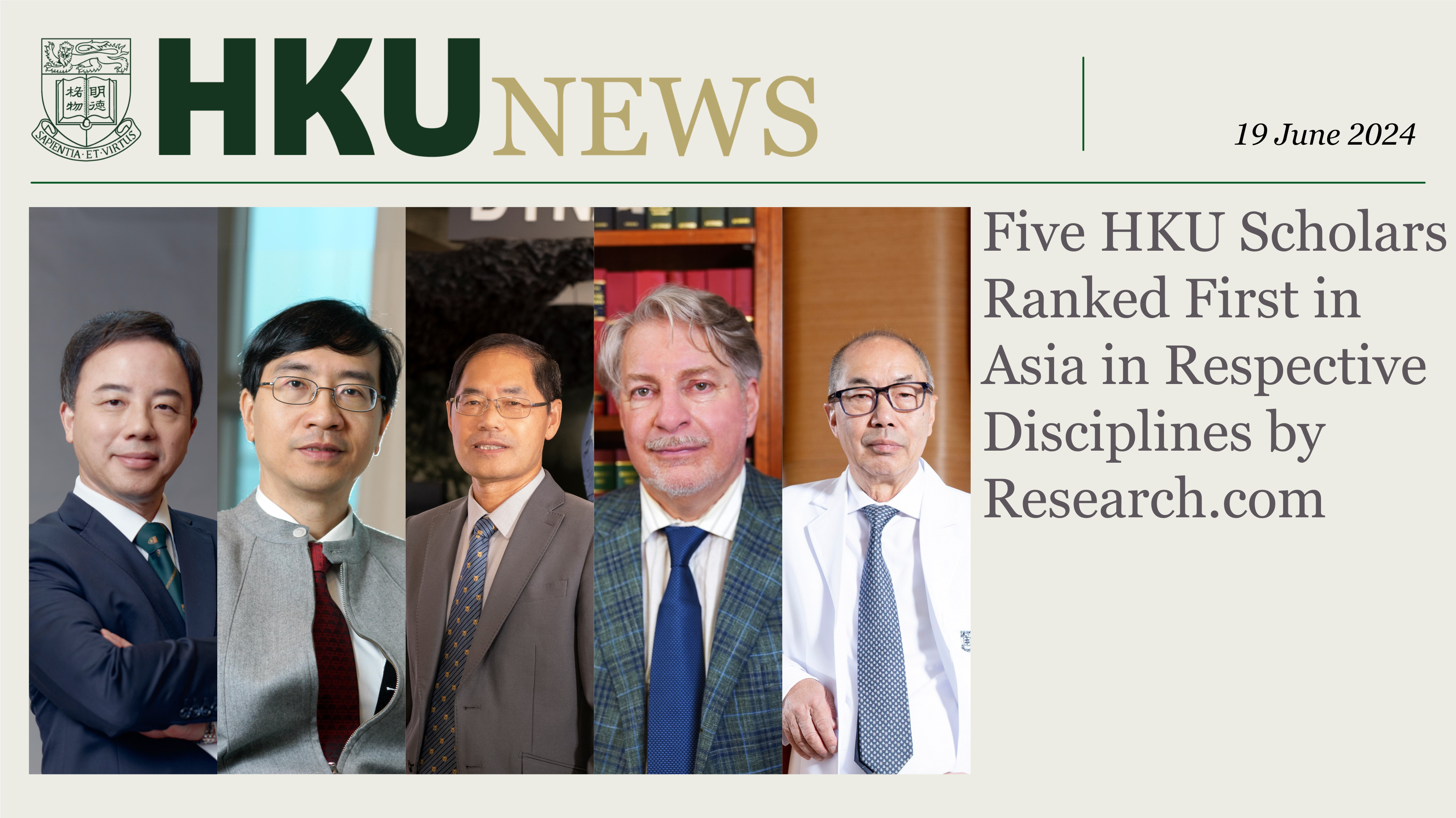 Five HKU Scholars Ranked First in Asia