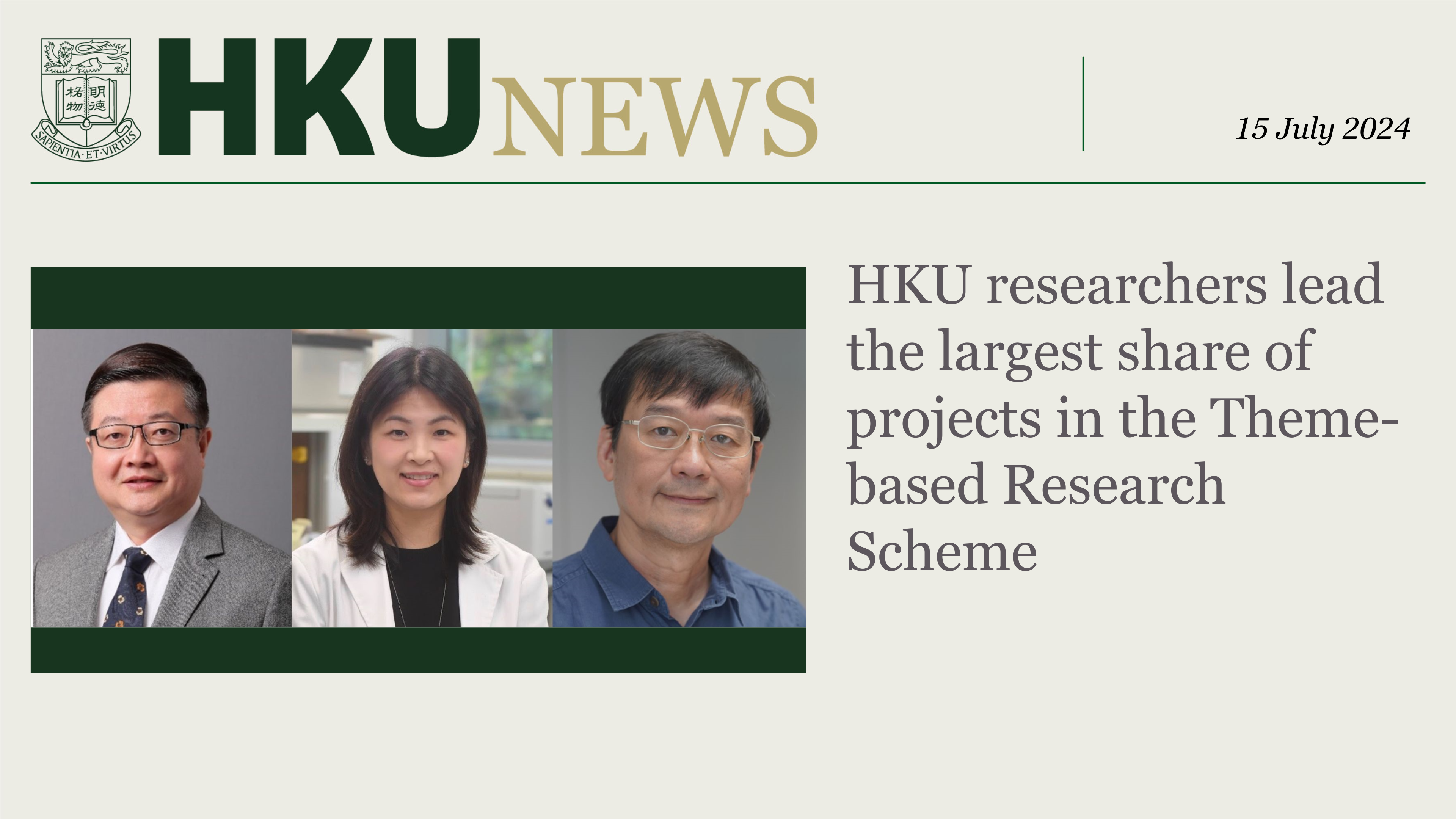 HKU News HKU researchers lead the largest share of projects 