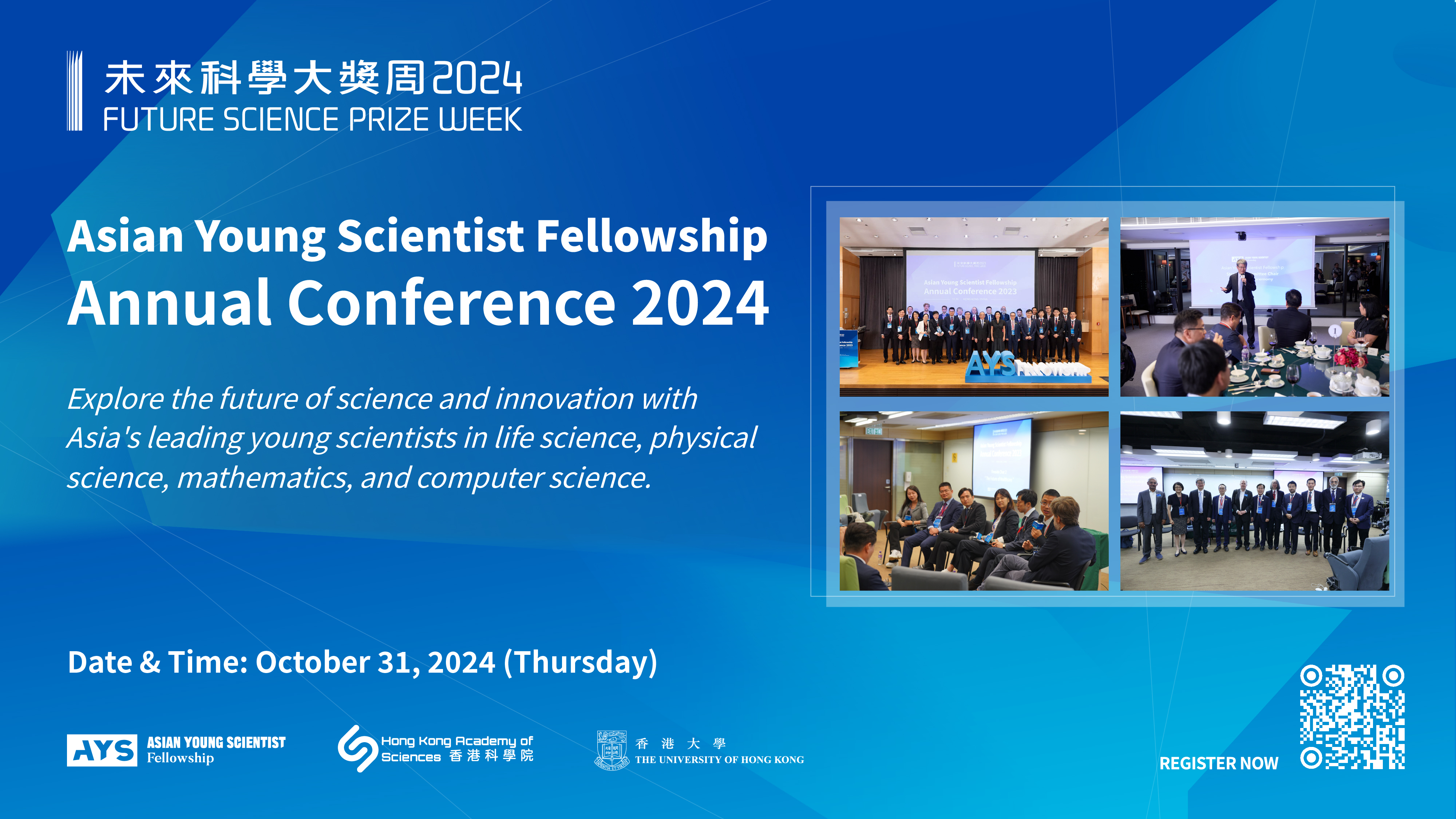 Asian Young Scientist Fellowship Annual Conference 2024