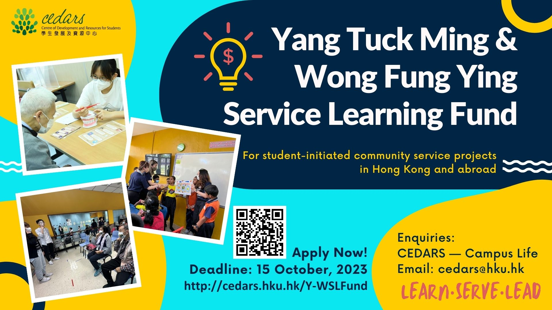 Yang Tuck Ming & Wong Fund Ying Service Learning Fund