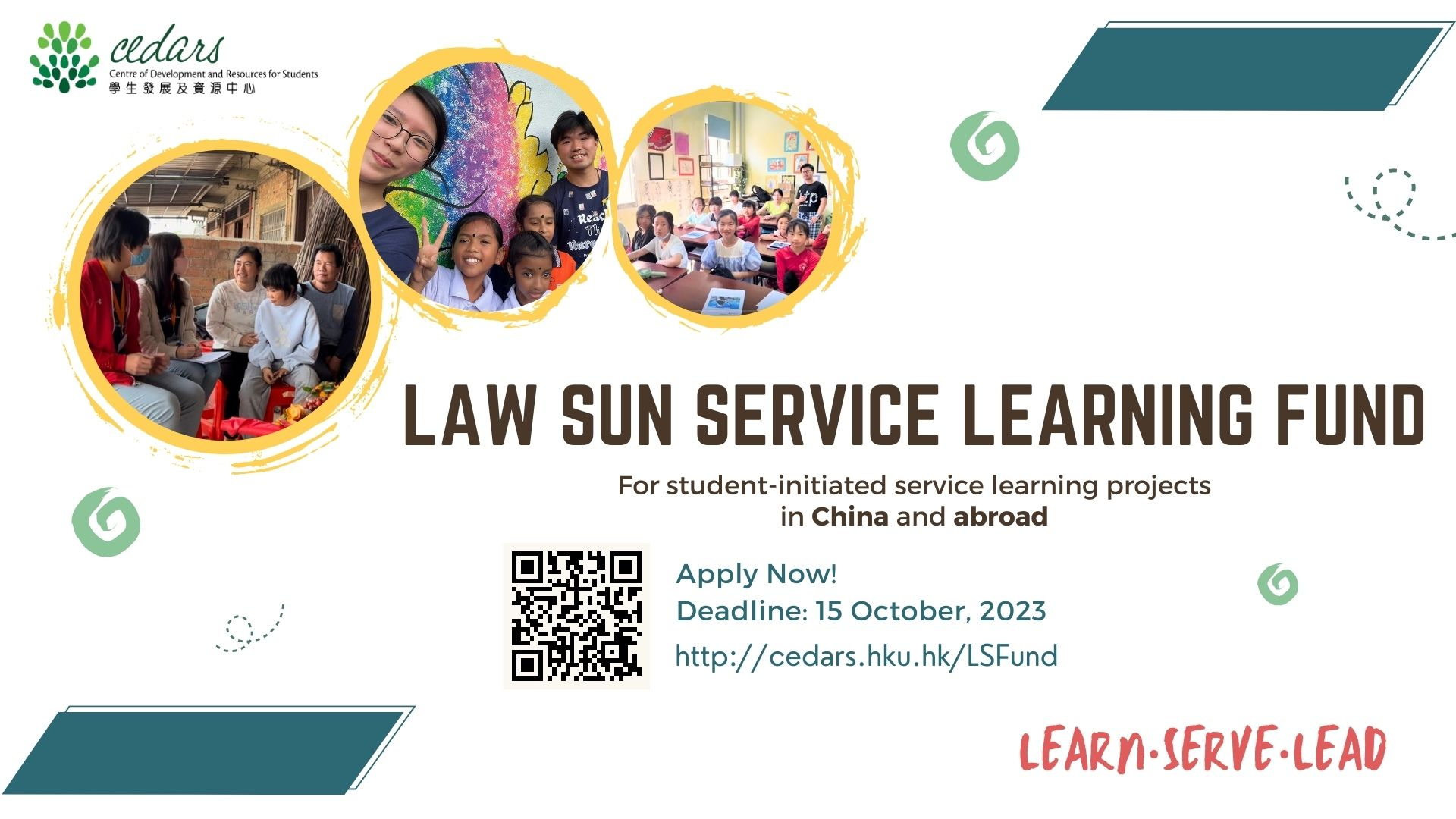 Law Sun Service Learning Fund
