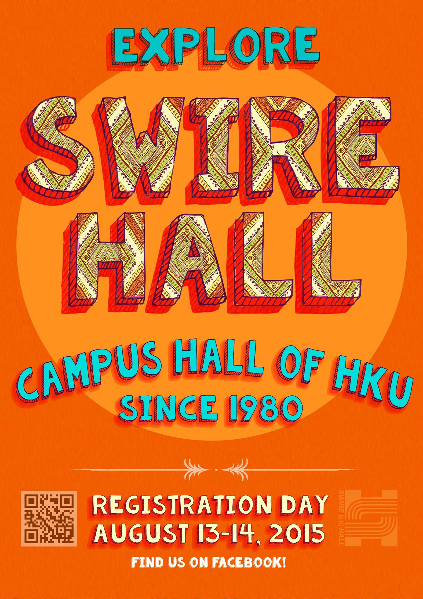 the oldest campus hall - Swire Hall.