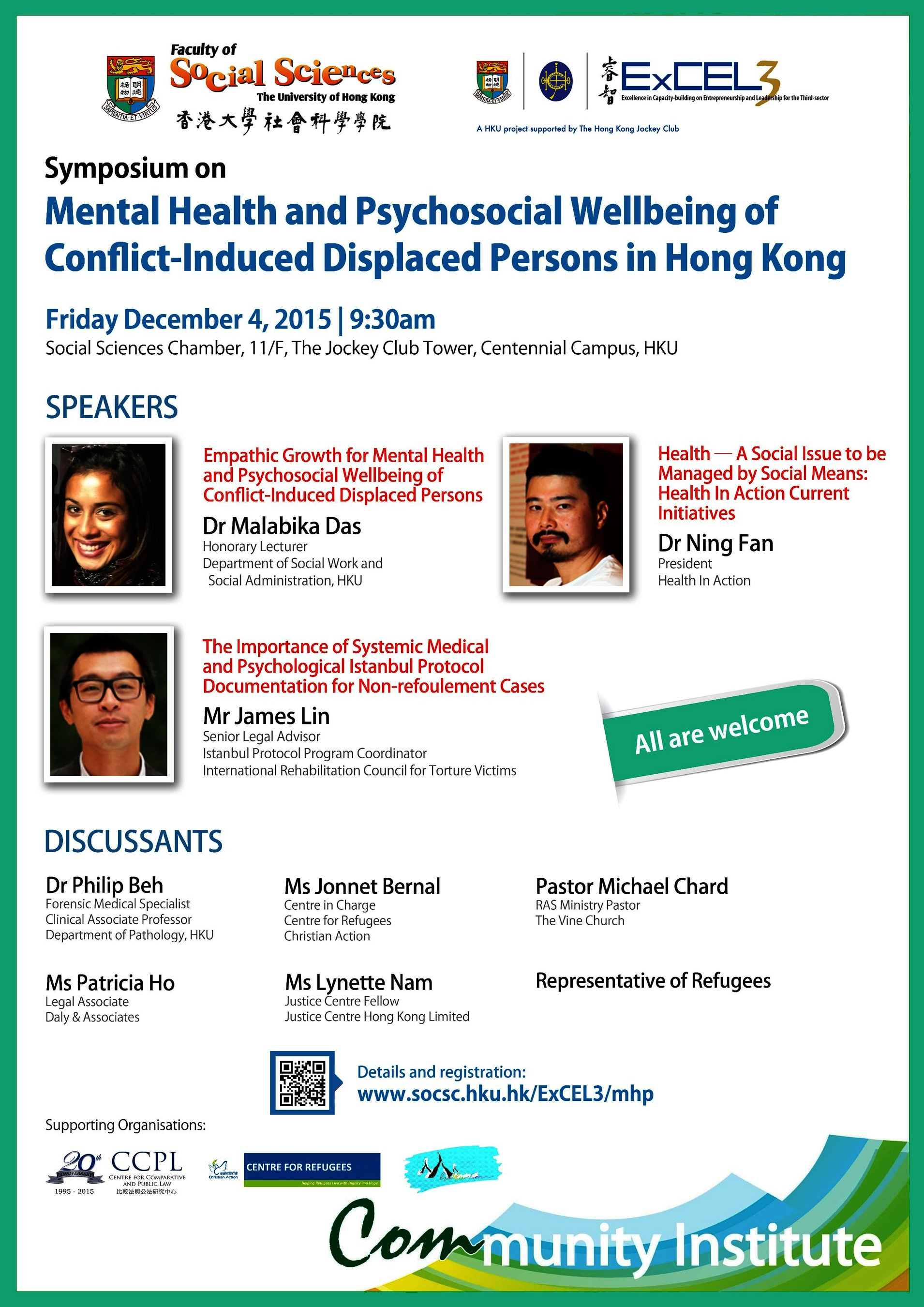 Symposium on Mental Health and Psychosocial Wellbeing of Conflict-Induced Displaced Persons in Hong Kong