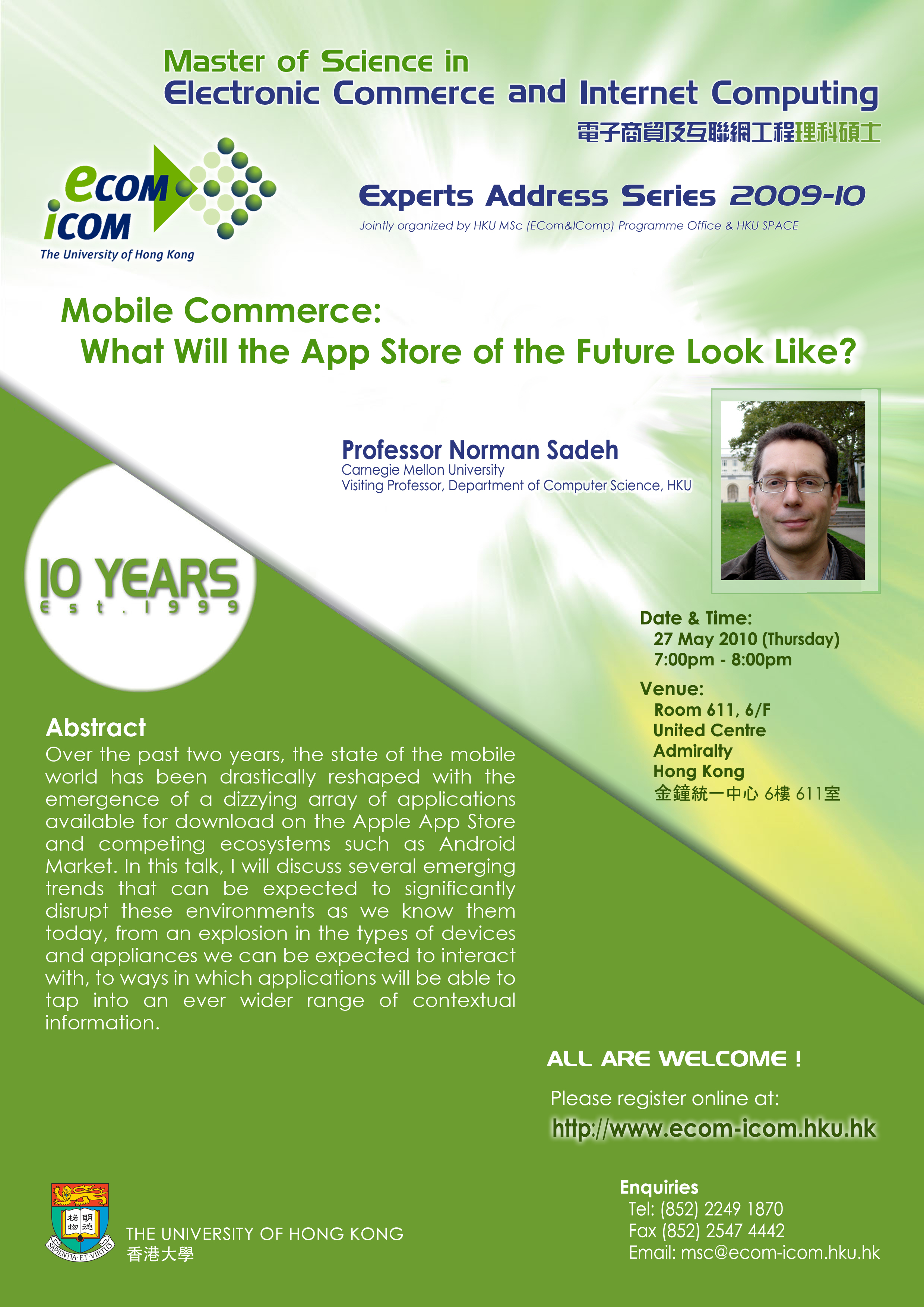 MSc(ECom&IComp) Expert Address: Mobile Commerce: What Will the App Store of the Future Look Like?