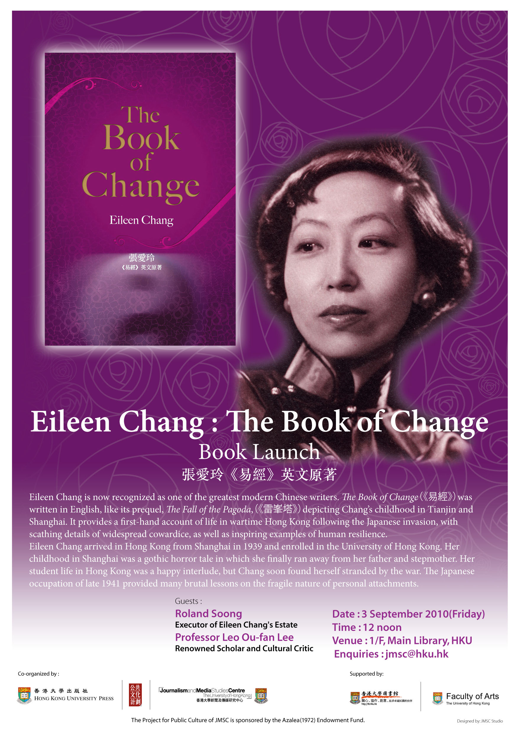 Book Launch : Eileen Chang : The Book of Change