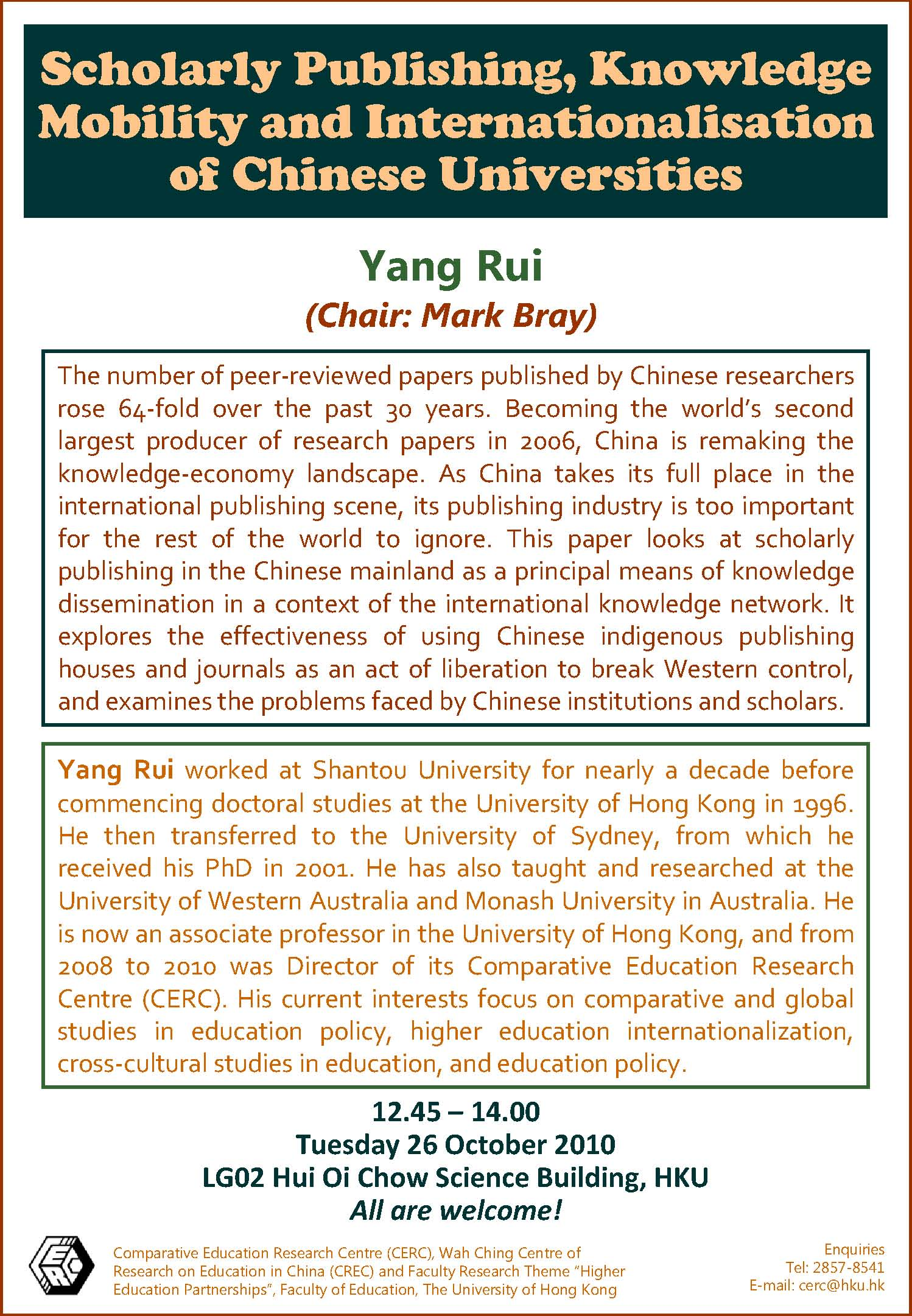 Seminar on Scholarly Publishing, Knowledge Mobility and Internationalisation of Chinese Universities