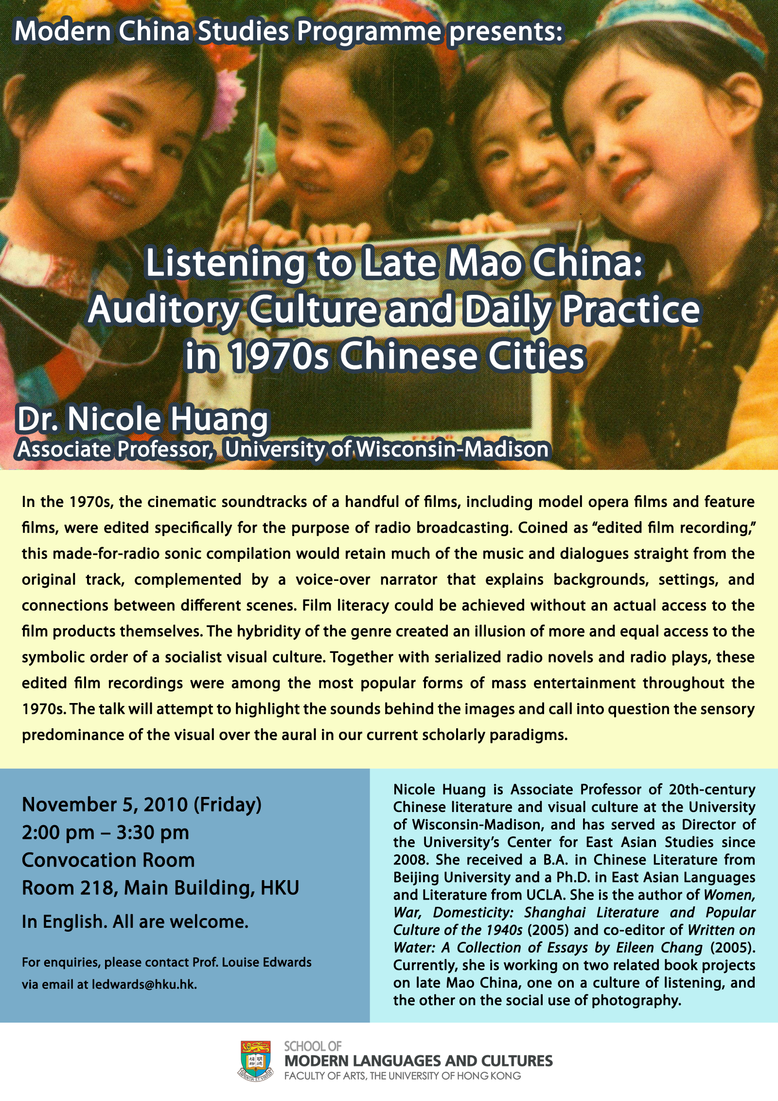 Talk: Listening to Late Mao China: Auditory Culture and Daily Practice in 1970s Chinese Cities
