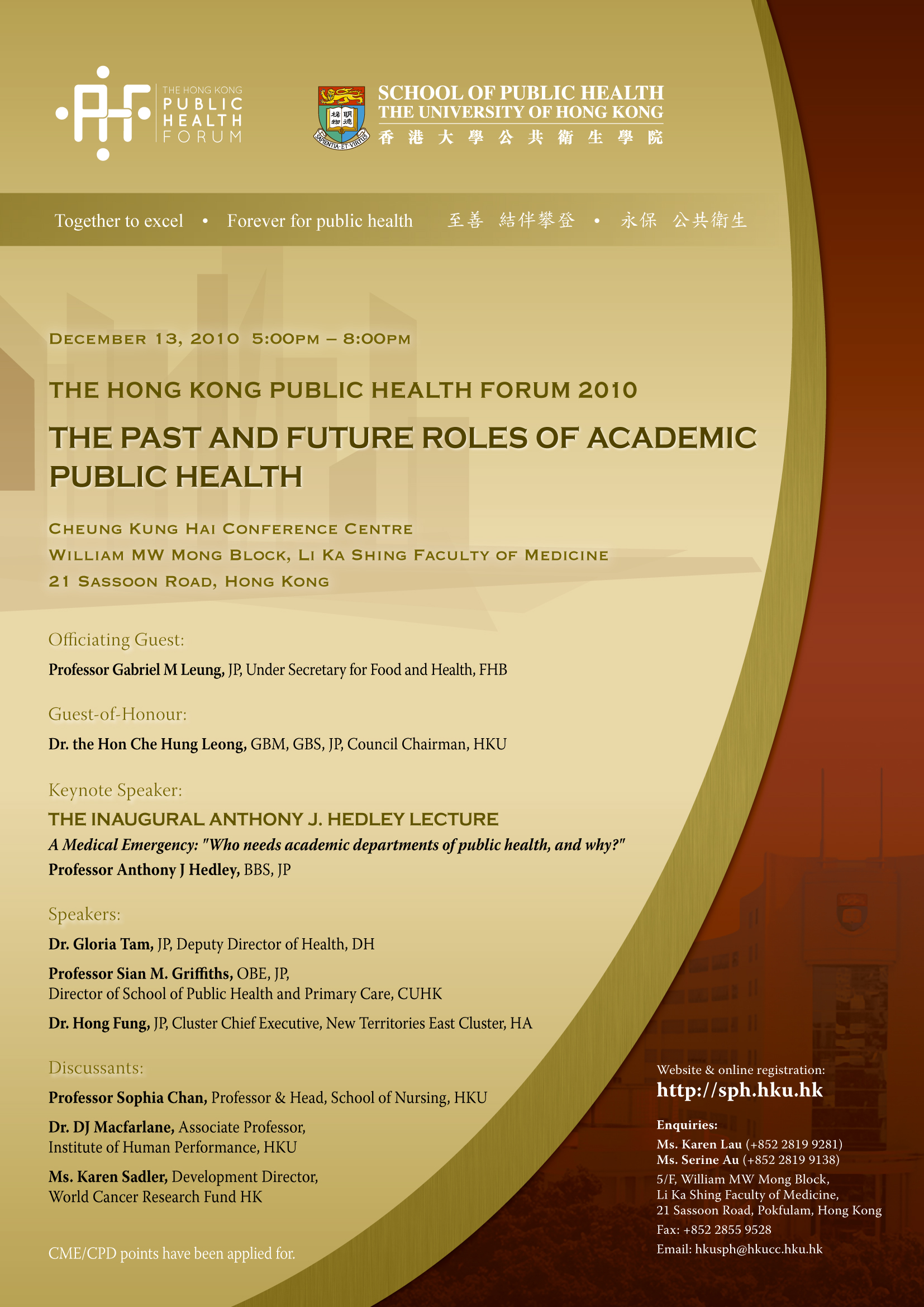 The Hong Kong Public Health Forum 2010