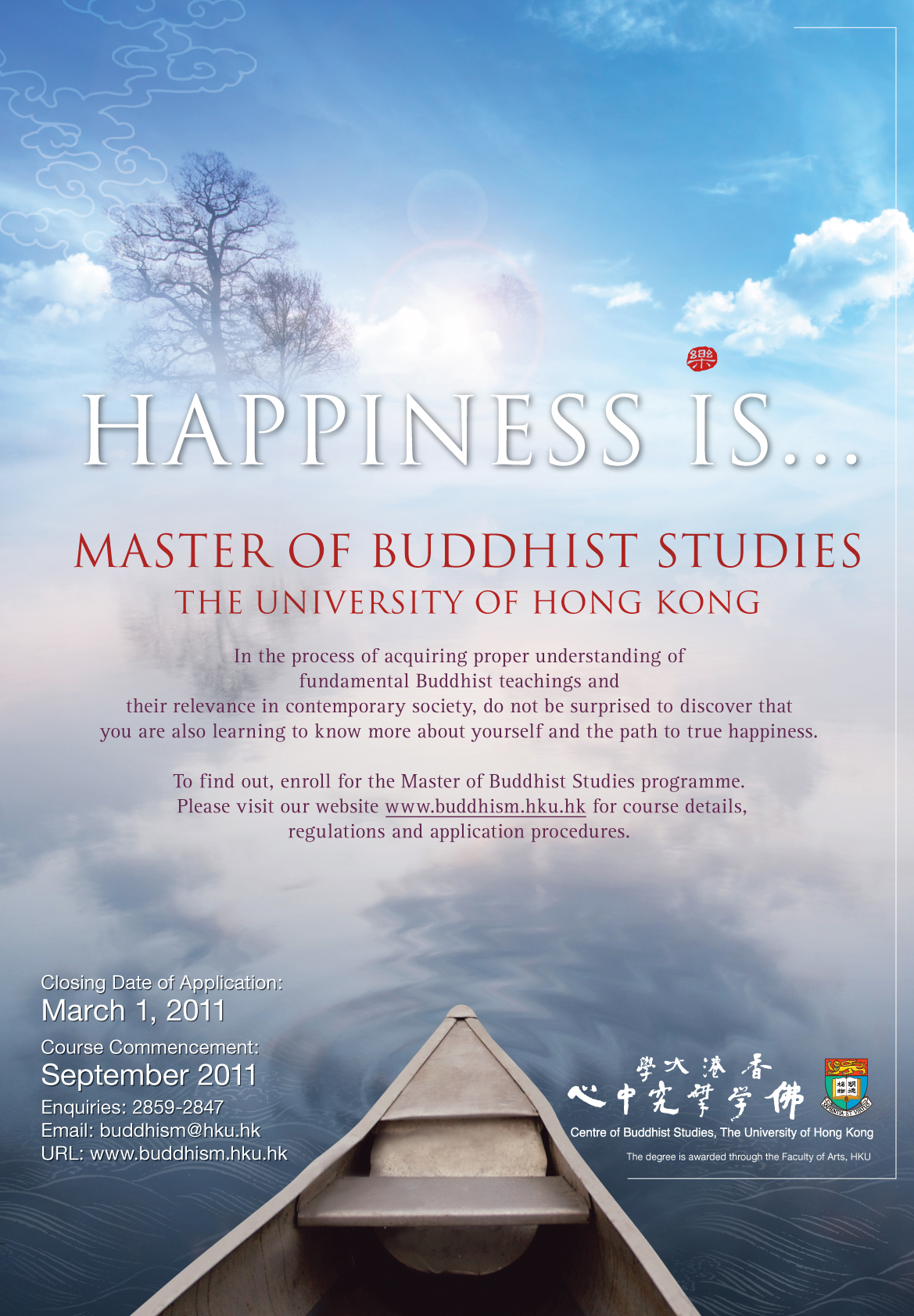 Master of Buddhist Studies 2011-12