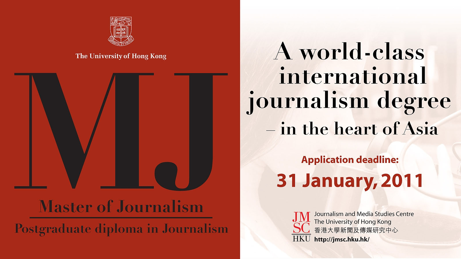Application for Master of Journalism 2011-2012