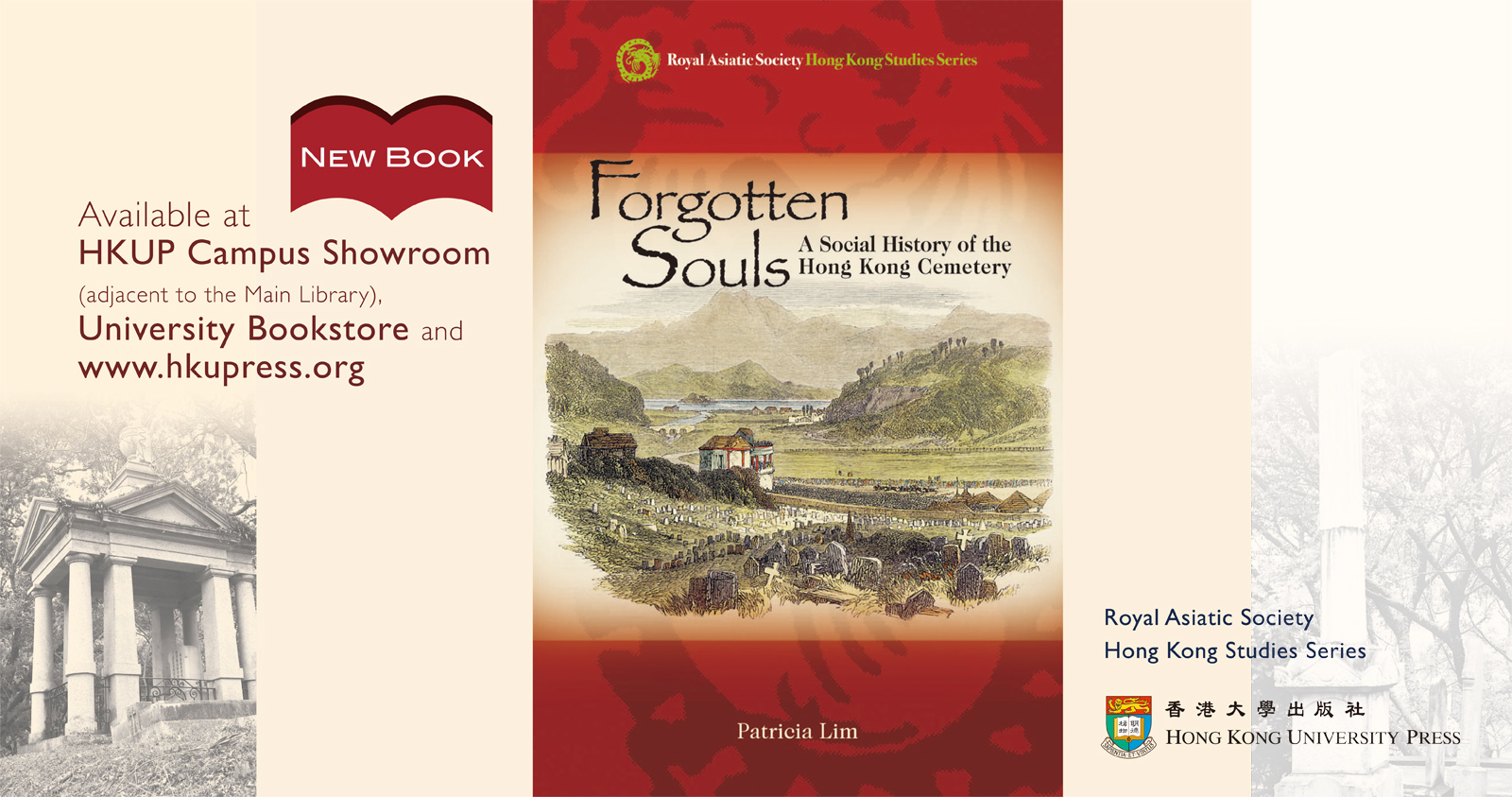 New Book from HKU Press - Forgotten Souls