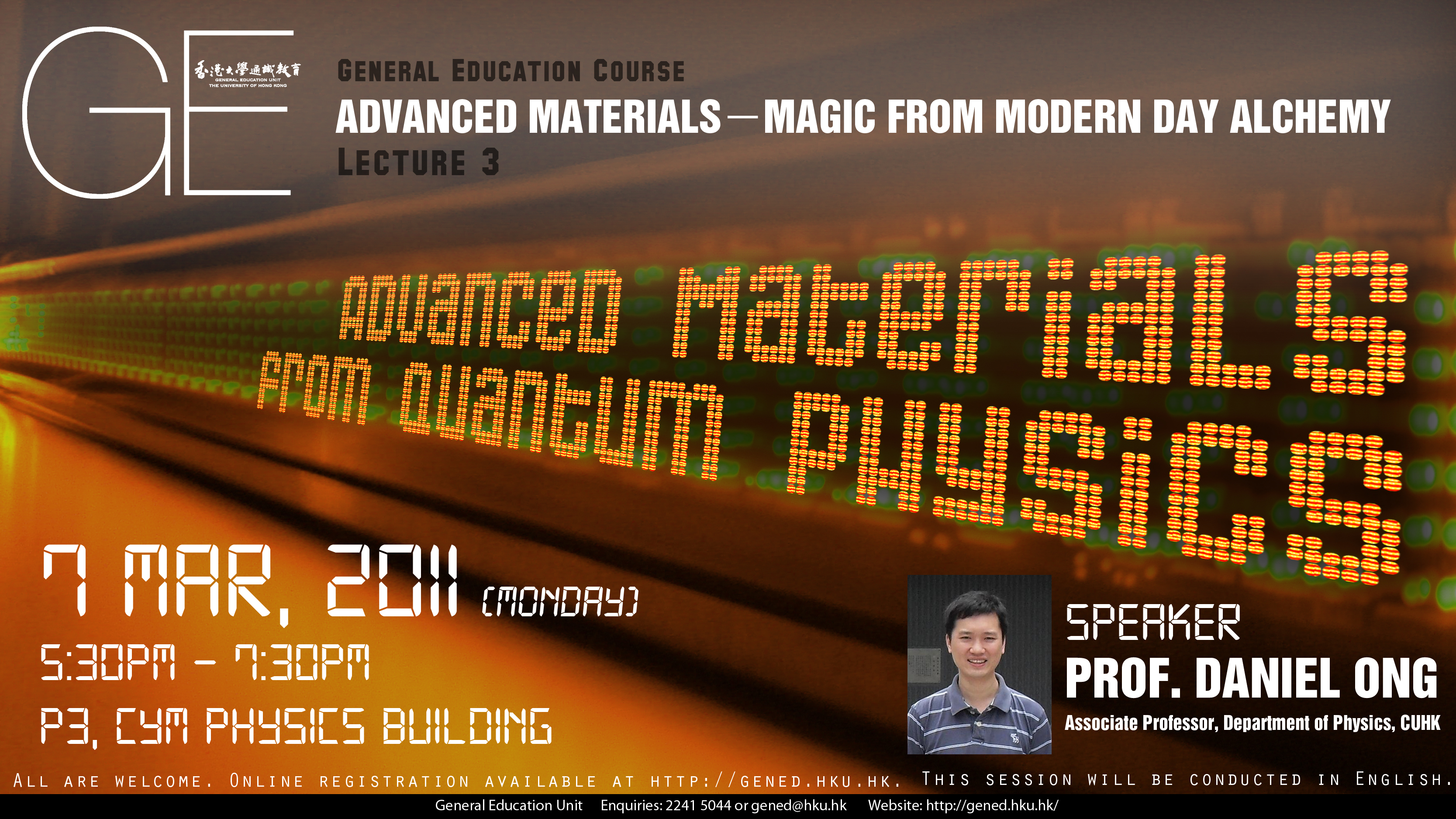 Advanced Material 3