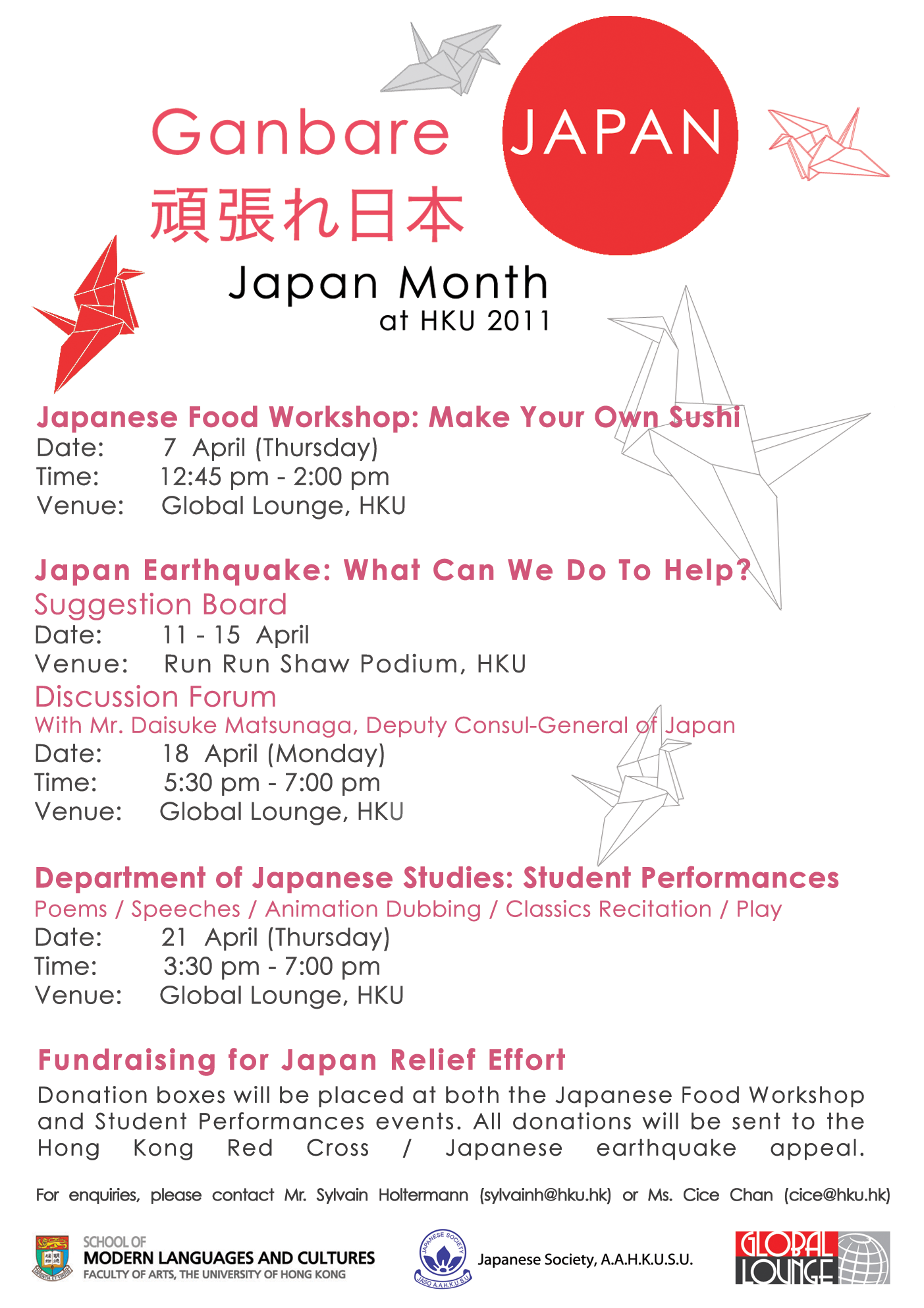 Japan Month at HKU 2011