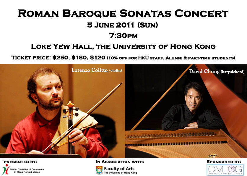 Roman Baroque Sonatas Concert  