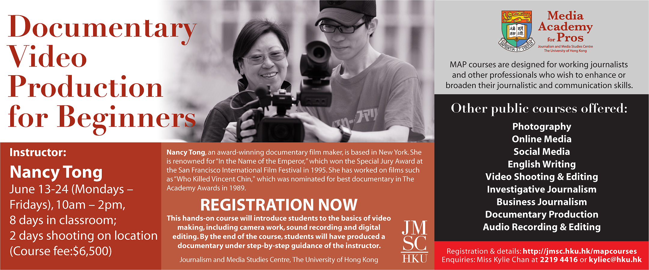 JMSC Public Course: Documentary Video Production for Beginner