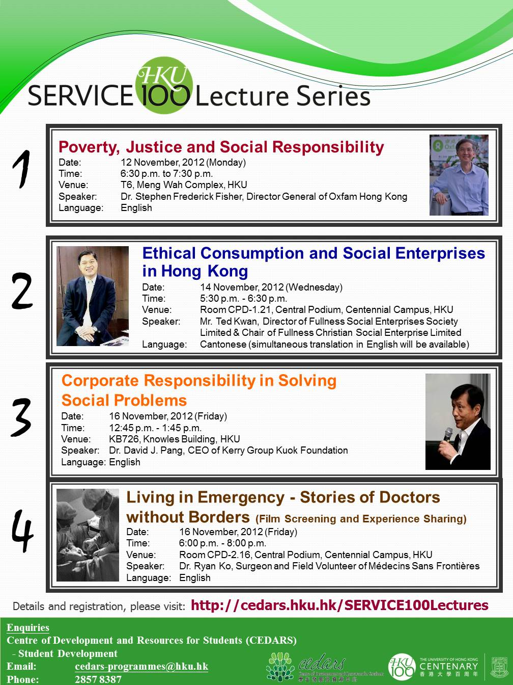 SERVICE100 Lecture Series