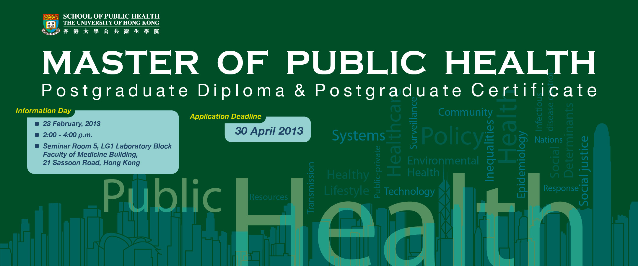 Master of Public Health Information Day 