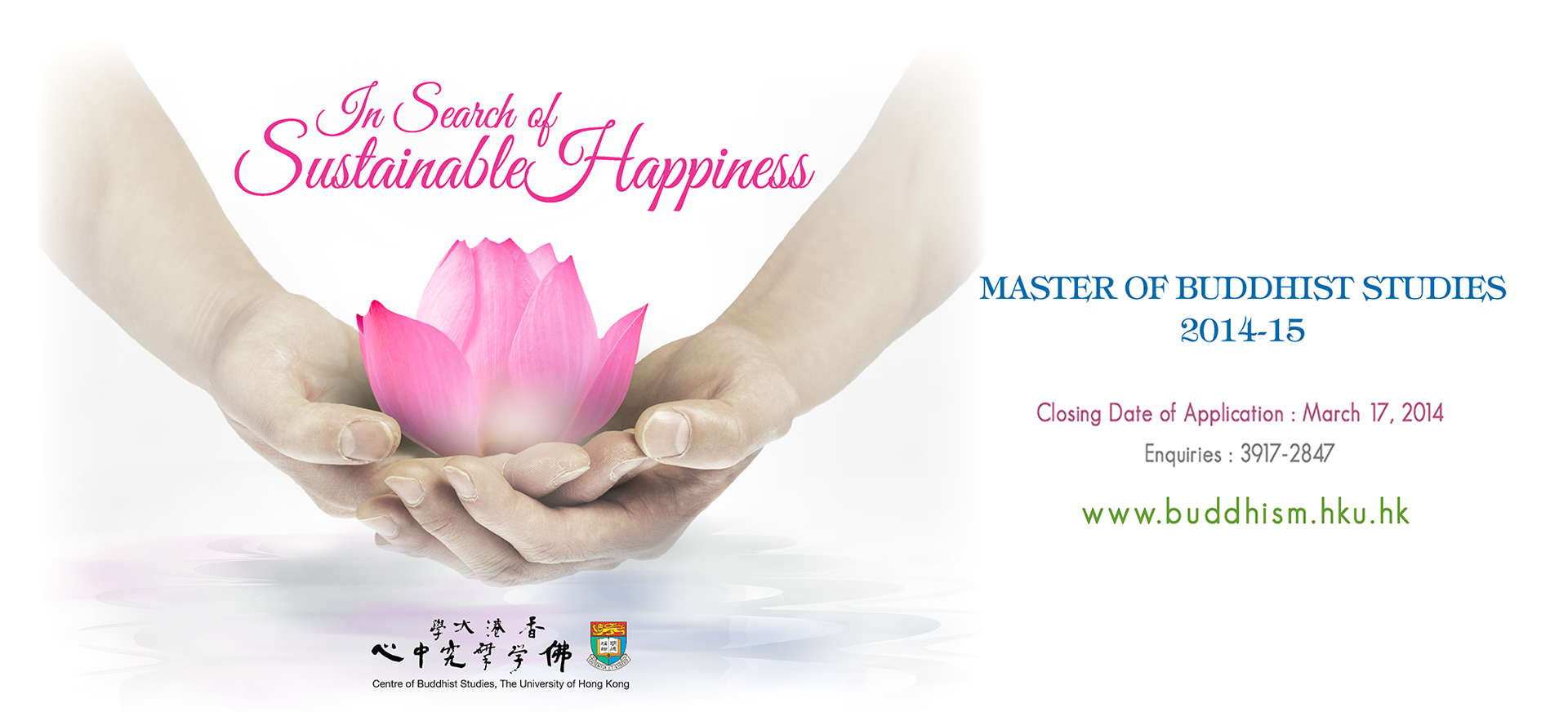 Master of Buddhist Studies 2014/15 – Open for Application