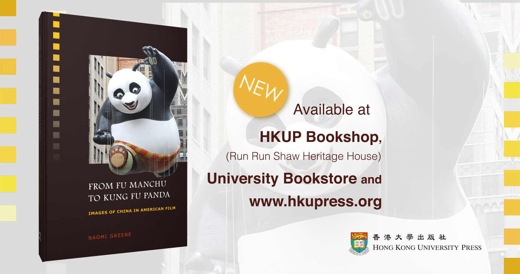 New book published by HKU Press: From Fu Manchu to Kung Fu Panda